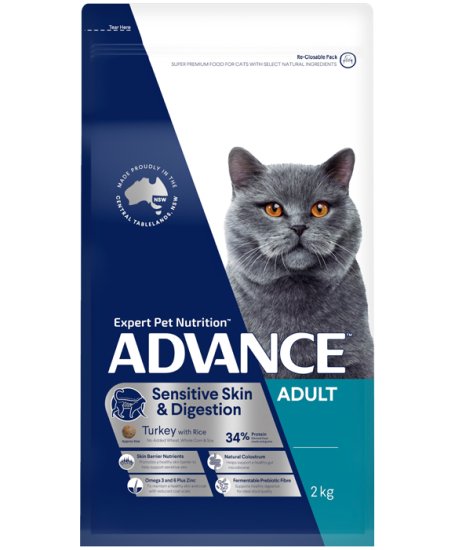 (image for) Advance Cat Sensitive Skin Digestion 2kg - Click Image to Close