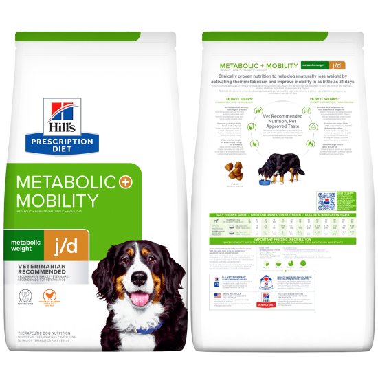 (image for) Hills PD Canine Metabolic Mobility 10.8kg 10044 - Click Image to Close