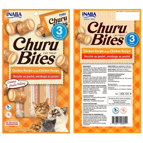 (image for) INABA Cat Churu Bites 3Pack 30g Chicken - Click Image to Close