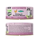 (image for) YumGuard Cat Wet 12x60g Adult Chicken Mackerel