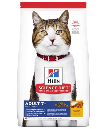 (image for) Hills SD Feline Adult 7+ Active Longevity 3kg - Click Image to Close