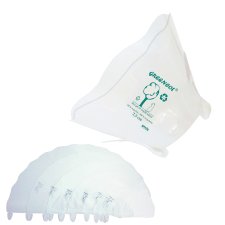 (image for) Recovery Collar Greencol 20cm