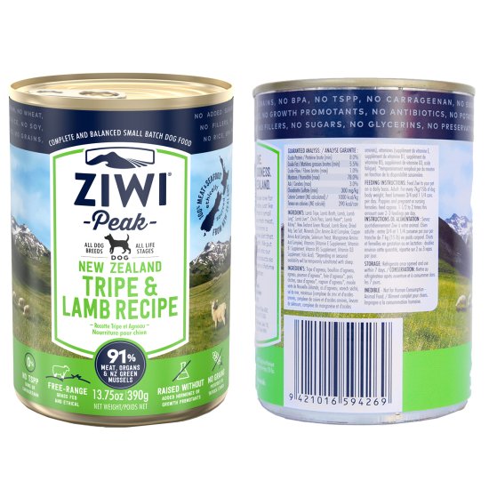 (image for) Ziwi Peak Dog Food Can 390g Tripe Lamb - Click Image to Close