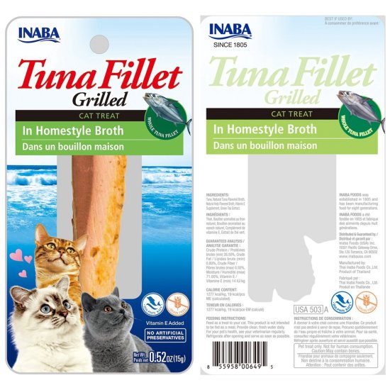 (image for) INABA Cat Grilled Fillet Tuna 15g Homestyle Broth - Click Image to Close