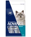 (image for) Advance Cat Hairball 2kg