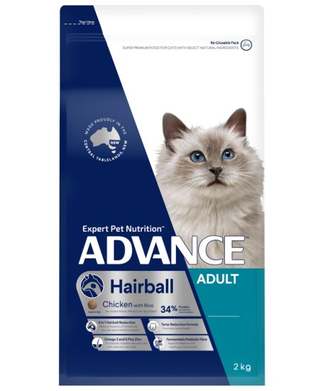 (image for) Advance Cat Hairball 2kg - Click Image to Close