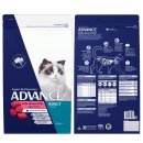 (image for) Advance Cat Adult Ocean Fish 4kg