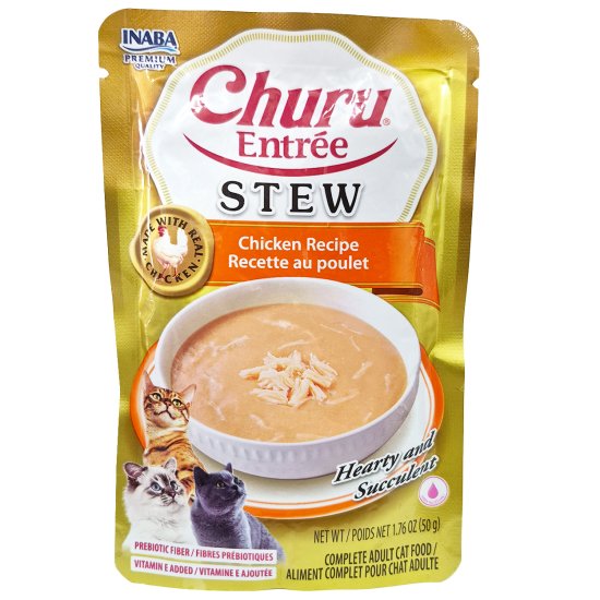(image for) INABA Cat Churu Stew 6x50g Chicken - Click Image to Close