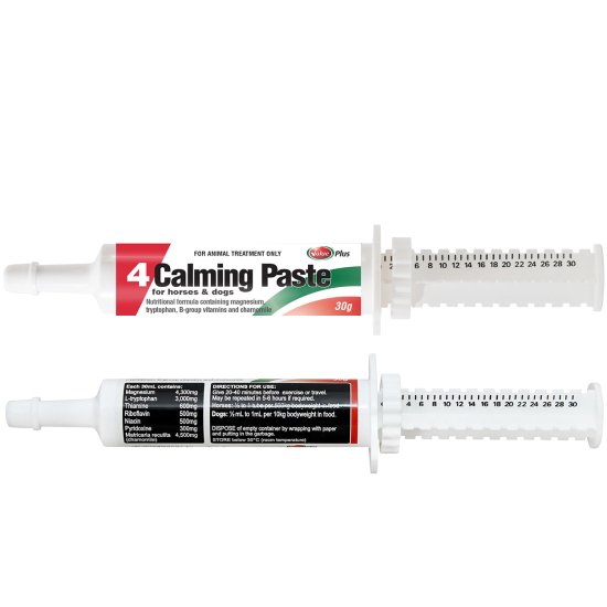 (image for) Value Plus Calming Paste 30ml - Click Image to Close