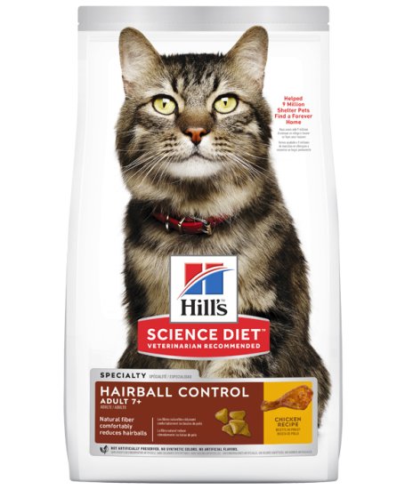 (image for) Hills SD Feline Adult 7+ Hairball Control 2kg - Click Image to Close