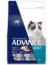 (image for) Advance Cat Adult Total Wellbeing Chicken Salmon 6kg