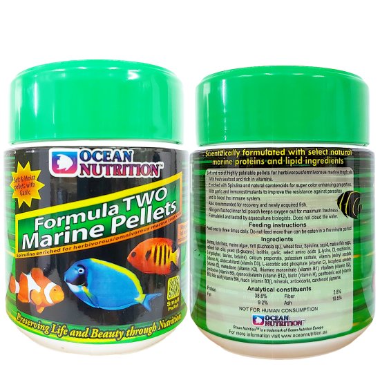 (image for) Ocean Nutrition Marine Formula 2 Small Pellets 100g - Click Image to Close