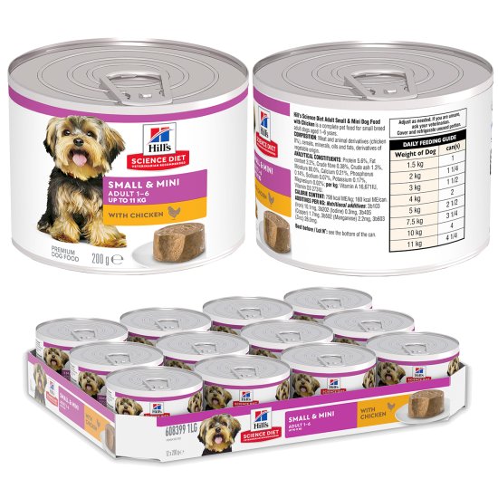 (image for) Hills SD Dog Wet 12X200G Case Small Mini with Chicken - Click Image to Close