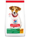 (image for) Hills SD Canine Puppy Small Bites 2kg