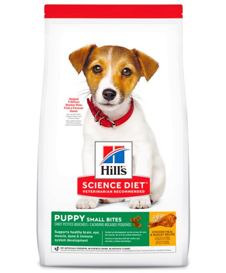 (image for) Hills SD Canine Puppy Small Bites 2kg - Click Image to Close