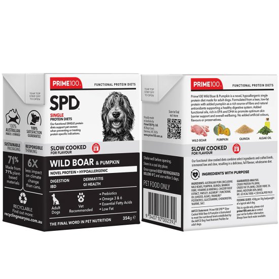 (image for) Prime100 Slow Cooked SPD 354g Wild Boar - Click Image to Close