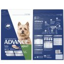 (image for) Advance Dog Adult Small Breed Turkey 8kg