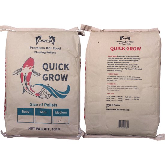 (image for) Orca Quickgrow High Protein Floating Pellets 10kg Size Medium 5mm - Click Image to Close
