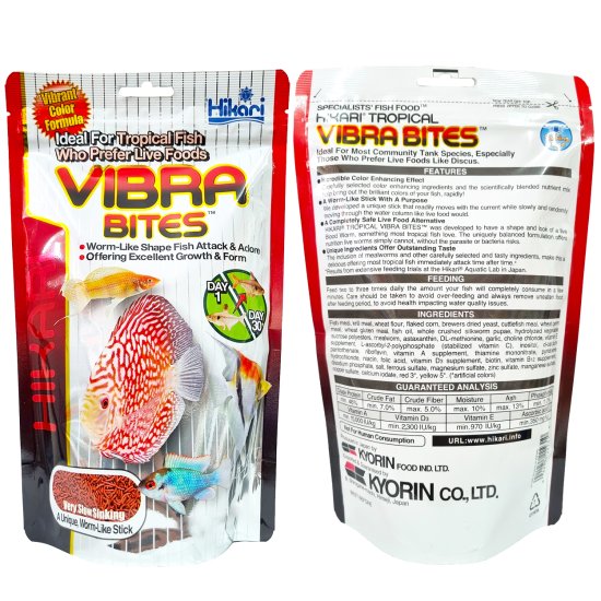 (image for) Hikari Vibra Bites 73g Regular - Click Image to Close