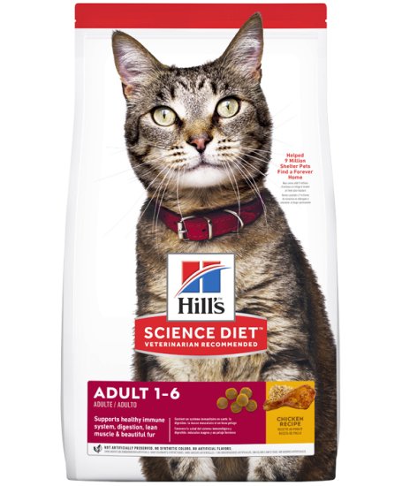 (image for) Hills SD Feline Adult Optimal Care 6kg - Click Image to Close