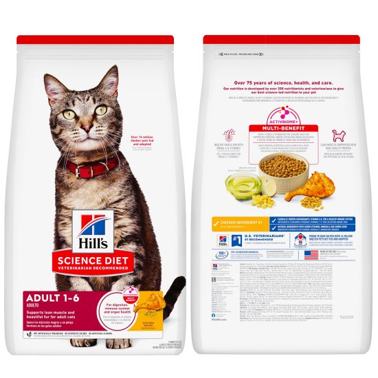 (image for) Hills SD Feline Adult Optimal Care 6kg - Click Image to Close