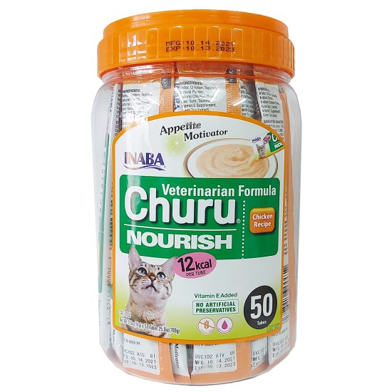 (image for) INABA Cat Churu Nourish 50Pk 14g Chicken - Click Image to Close