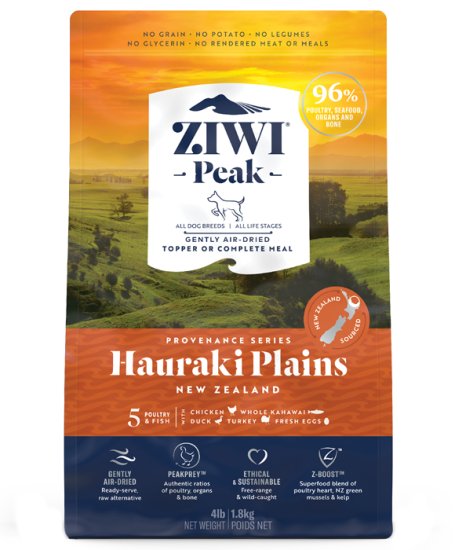 (image for) Ziwi Peak Dog Food Air Dried Hauraki Plains 1.8kg - Click Image to Close