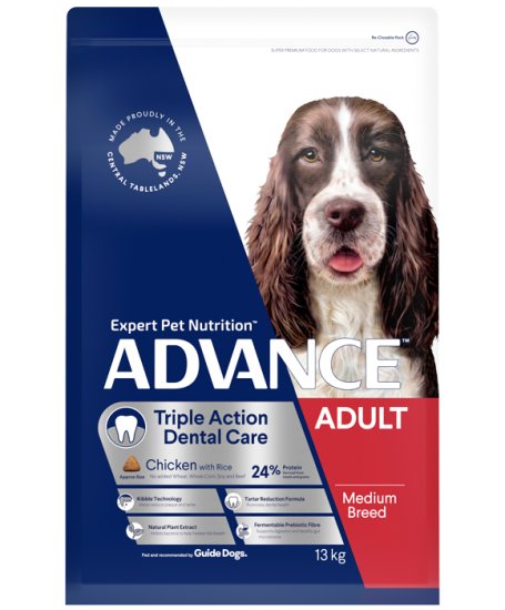 (image for) Advance Dog Adult Medium Dental 13kg - Click Image to Close