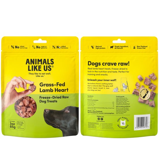 (image for) Animals Like Us Dog Dried Treats 85g Lamb Heart - Click Image to Close