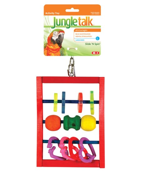 (image for) Jungle Talk Slide n' Spin Large - Click Image to Close