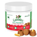 (image for) Greenies Pill Pockets 30pack Smokey Ham