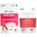 (image for) Bell & Bone Dental Chews 120g 7pk Big Puppy Beef