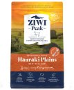 (image for) Ziwi Peak Dog Food Air Dried Hauraki Plains 900g