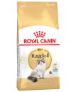 (image for) Royal Canin Cat Ragdoll 10kg