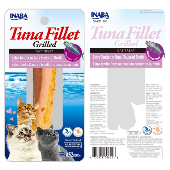 (image for) INABA Cat Grilled Fillet Tuna 15g Extra Tuna Broth - Click Image to Close