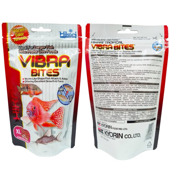 (image for) Hikari Vibra Bites 125g XLarge - Click Image to Close
