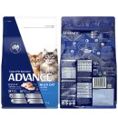 (image for) Advance Cat Adult Multi Chicken Salmon 500g