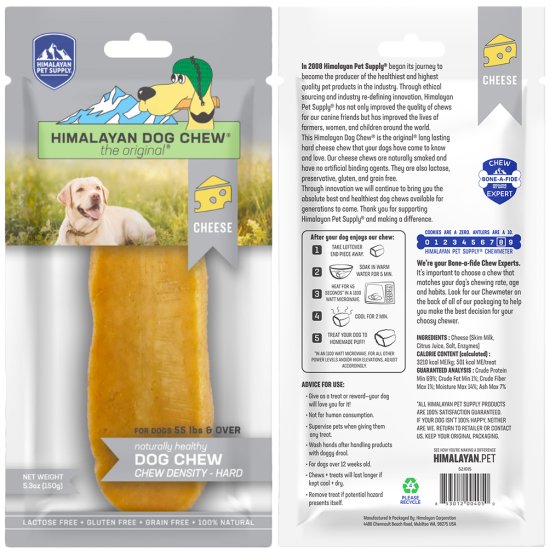 (image for) Himalayan Dog Chew Cheese XLarge 1pk - Click Image to Close
