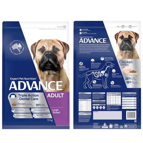 (image for) Advance Dog Adult Large Breed Dental 13kg - Click Image to Close