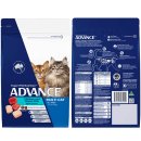 (image for) Advance Cat Multicat Chicken Ocean Fish 2kg