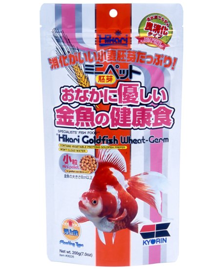 (image for) Hikari Goldfish Wheat Germ Mini 200g - Click Image to Close