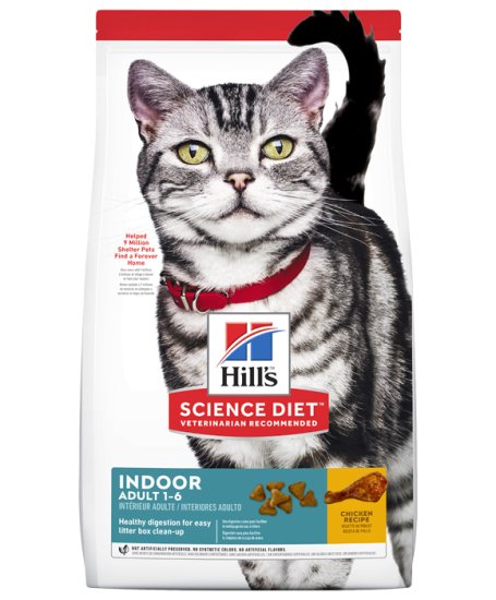 (image for) Hills SD Feline Adult Indoor 4kg - Click Image to Close