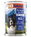 (image for) K9 Dog Wet 370g Beef Feast