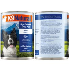 (image for) K9 Dog Wet 370g Beef Feast