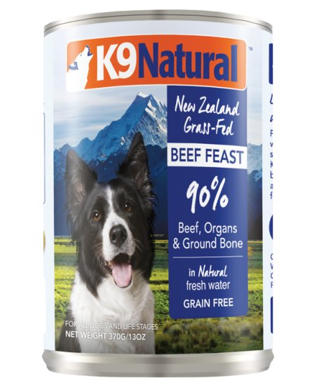 (image for) K9 Dog Wet 370g Beef Feast - Click Image to Close