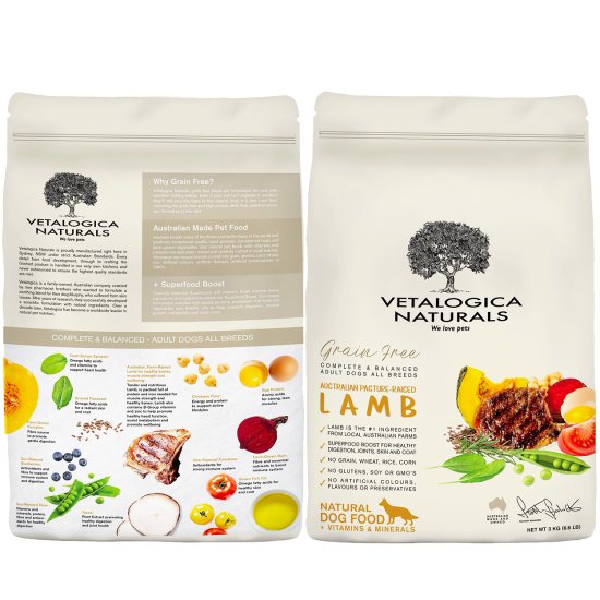 (image for) Vetalogica Dog Grain Free Lamb 13Kg - Click Image to Close