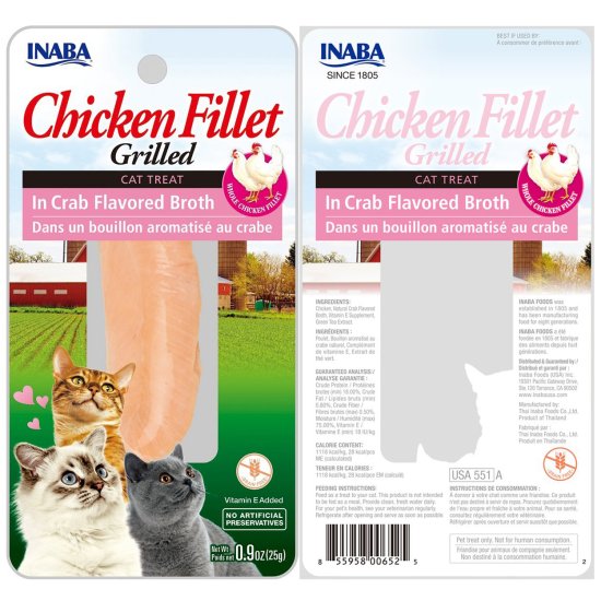 (image for) INABA Cat Grilled Fillet Chicken 15g Crab Broth - Click Image to Close