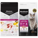 (image for) Black Hawk Cat Food Original Adult Lamb 1.5kg
