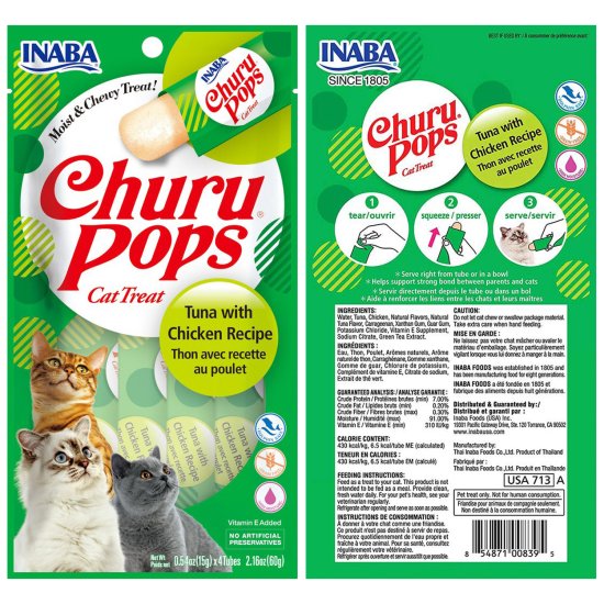 (image for) INABA Cat Churu Pops 4Pack 60g Chicken Tuna - Click Image to Close