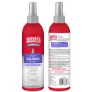 (image for) Natures Miracle Cat Calming Spray 236ml